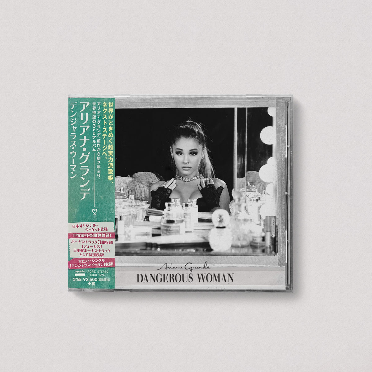 Ariana Grande - Dangerous Woman (Japan Special Edition, CD)
