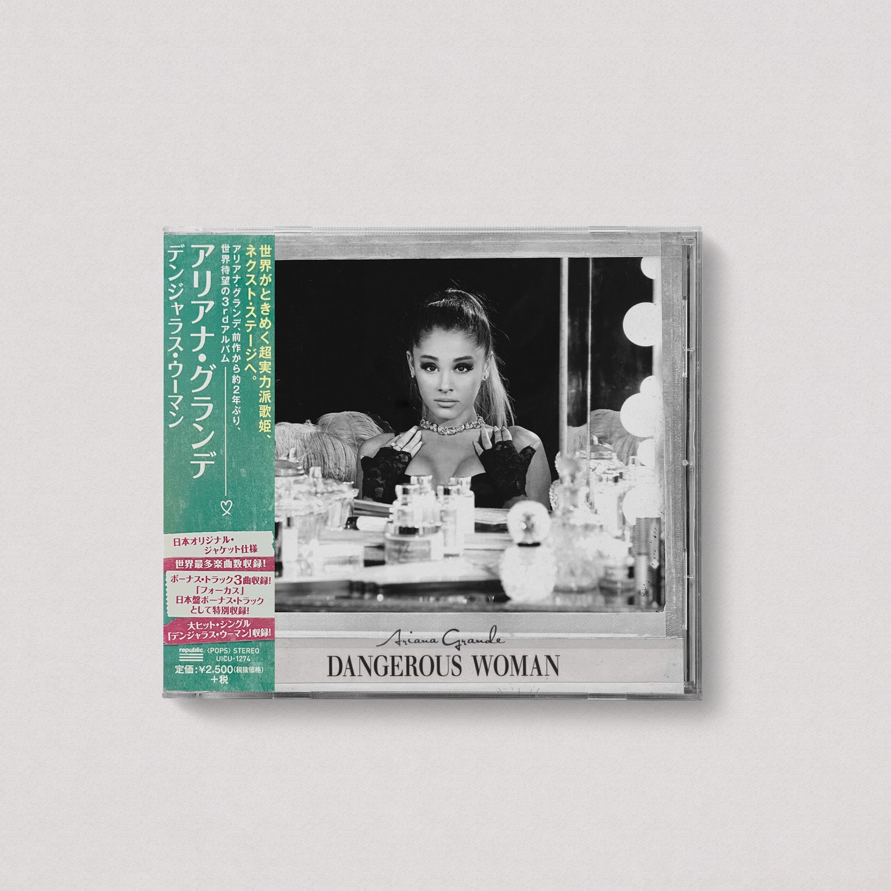 Ariana Grande - Dangerous Woman (Japan Special Edition, CD)