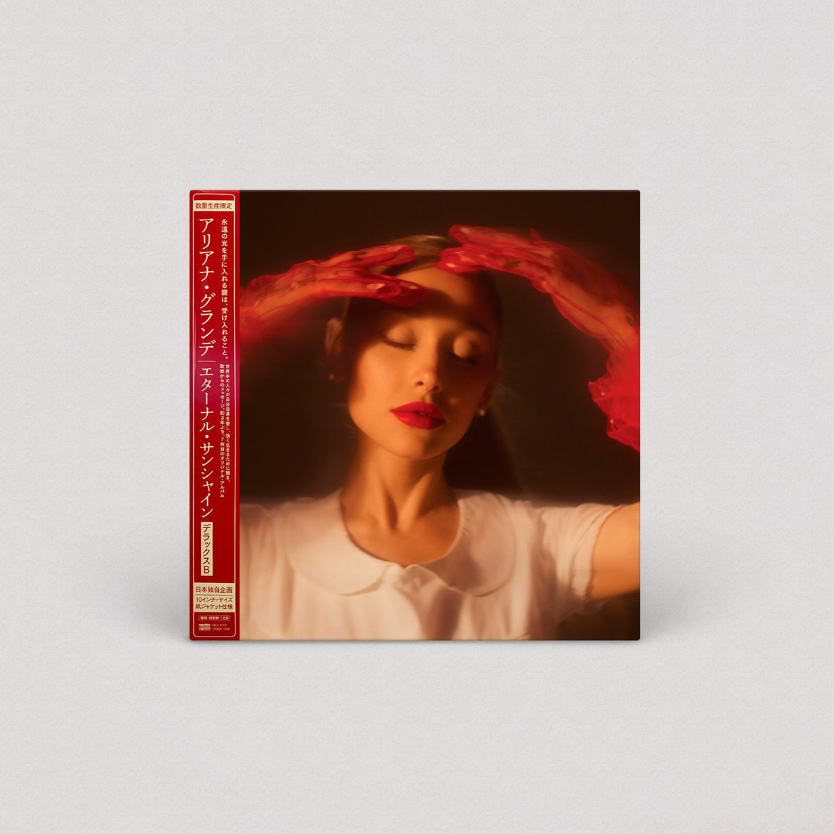 Ariana Grande - Eternal Sunshine (Japan Deluxe Edition, CD)