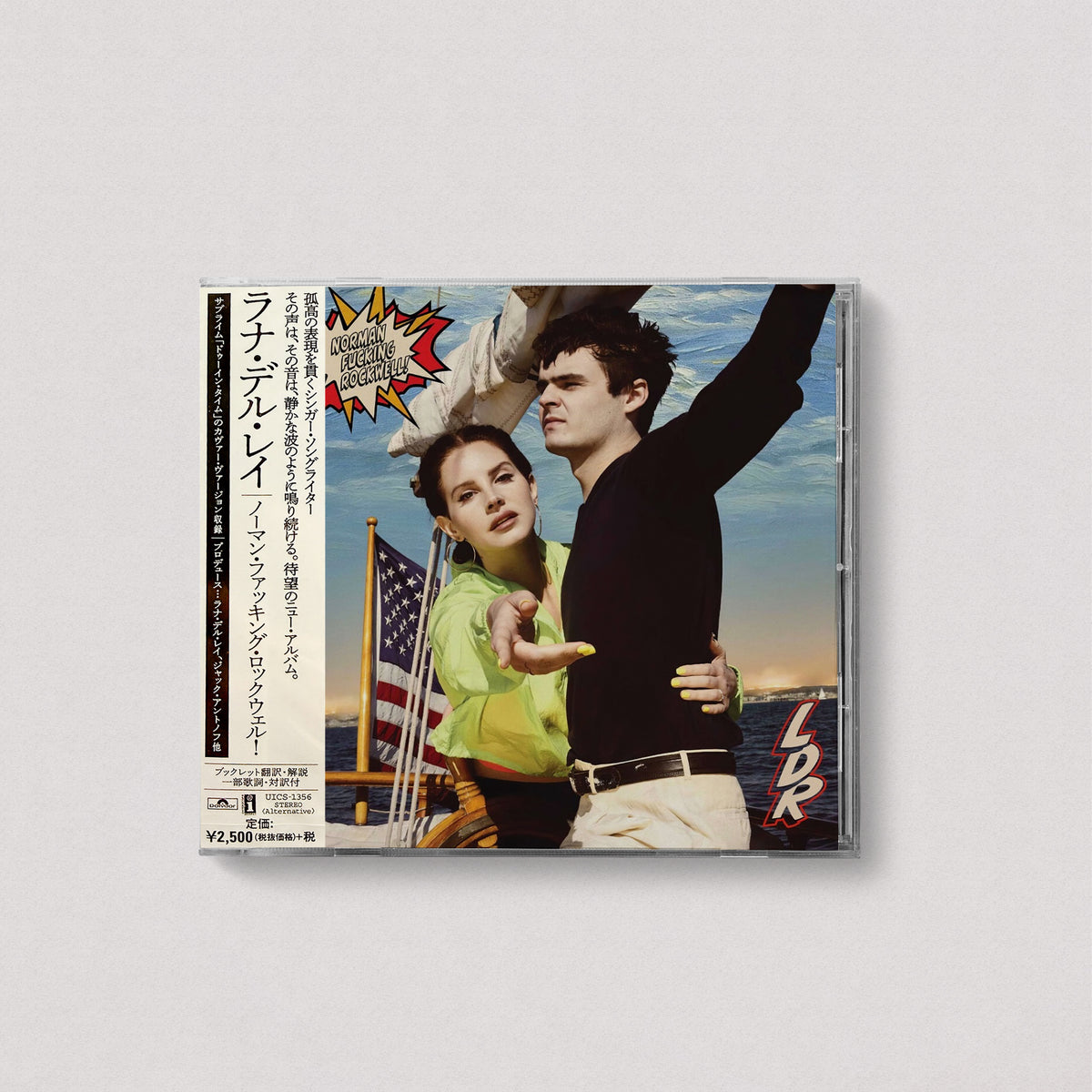 Lana Del Rey - Norman Fucking Rockwell! (Japan Exclusive, CD)