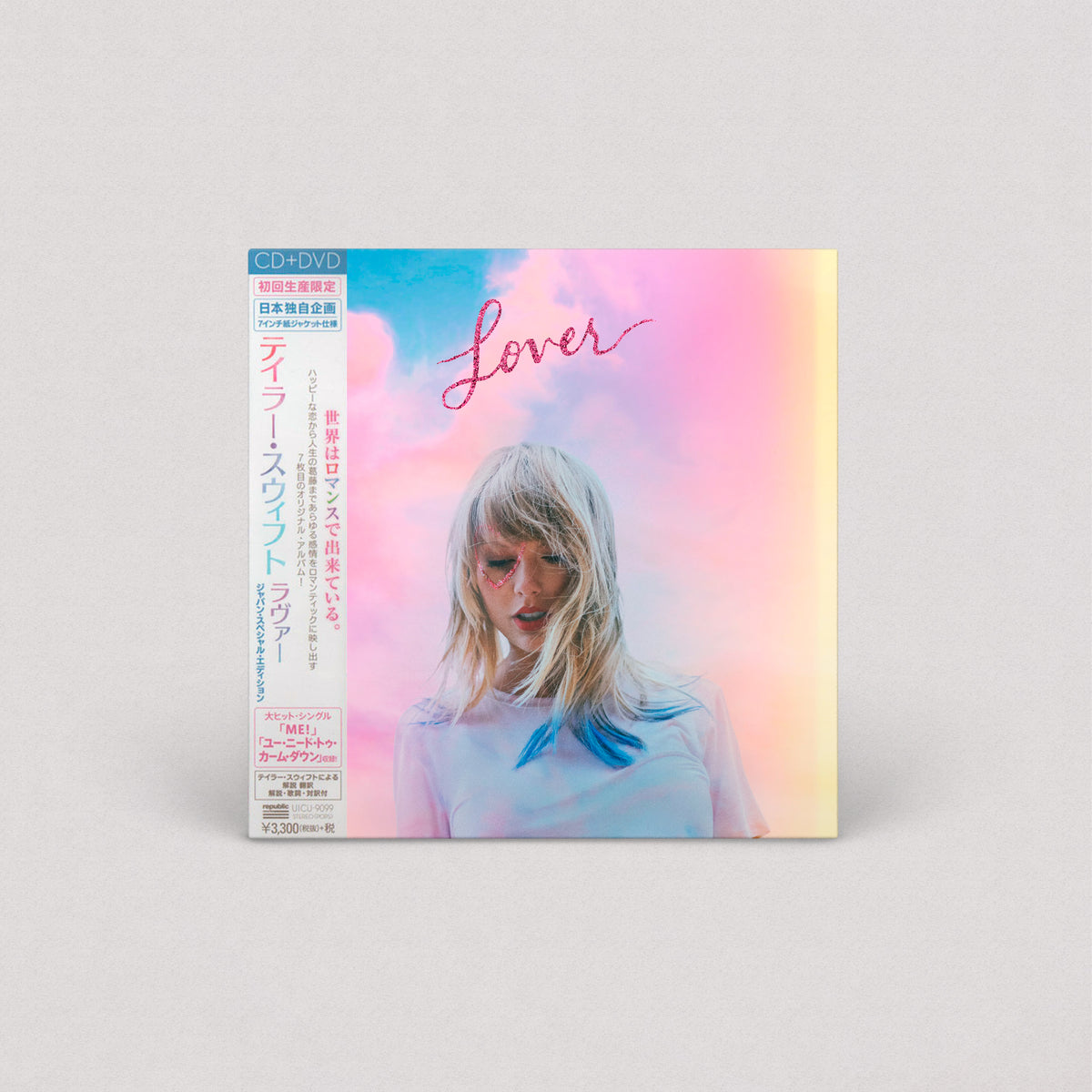 Taylor Swift - Lover (Japan Special Edition, DVD/CD)