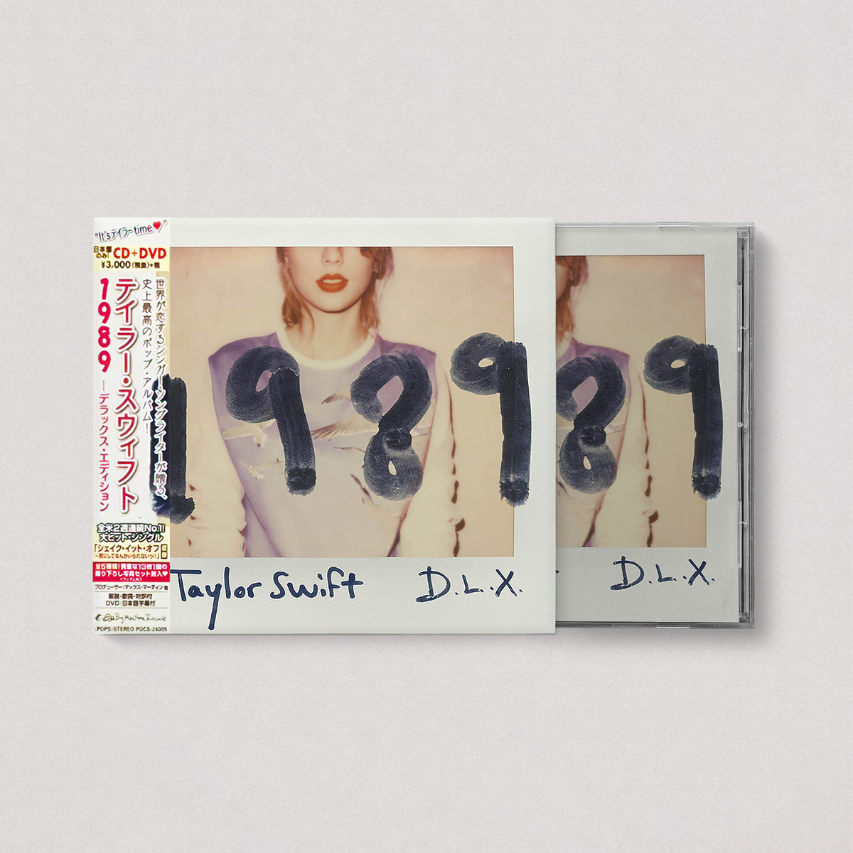 Taylor Swift - 1989 (Japan Deluxe Edition, DVD/CD)