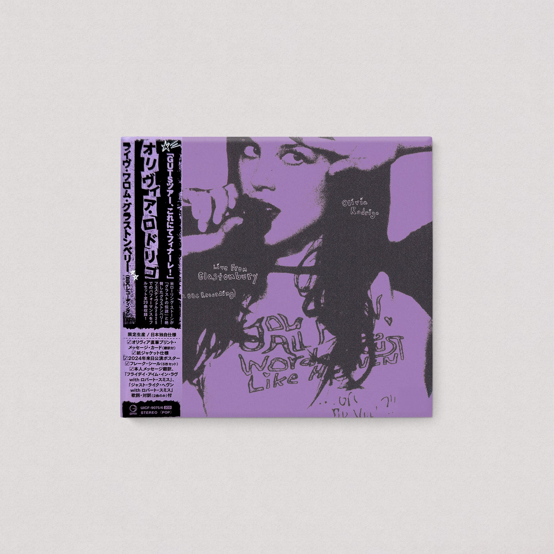 Olivia Rodrigo - Live From Glastonbury (A BBC Recording) (Japan Limited Edition, 2CD)