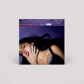 Olivia Rodrigo - GUTS (Japan Deluxe Edition, CD)
