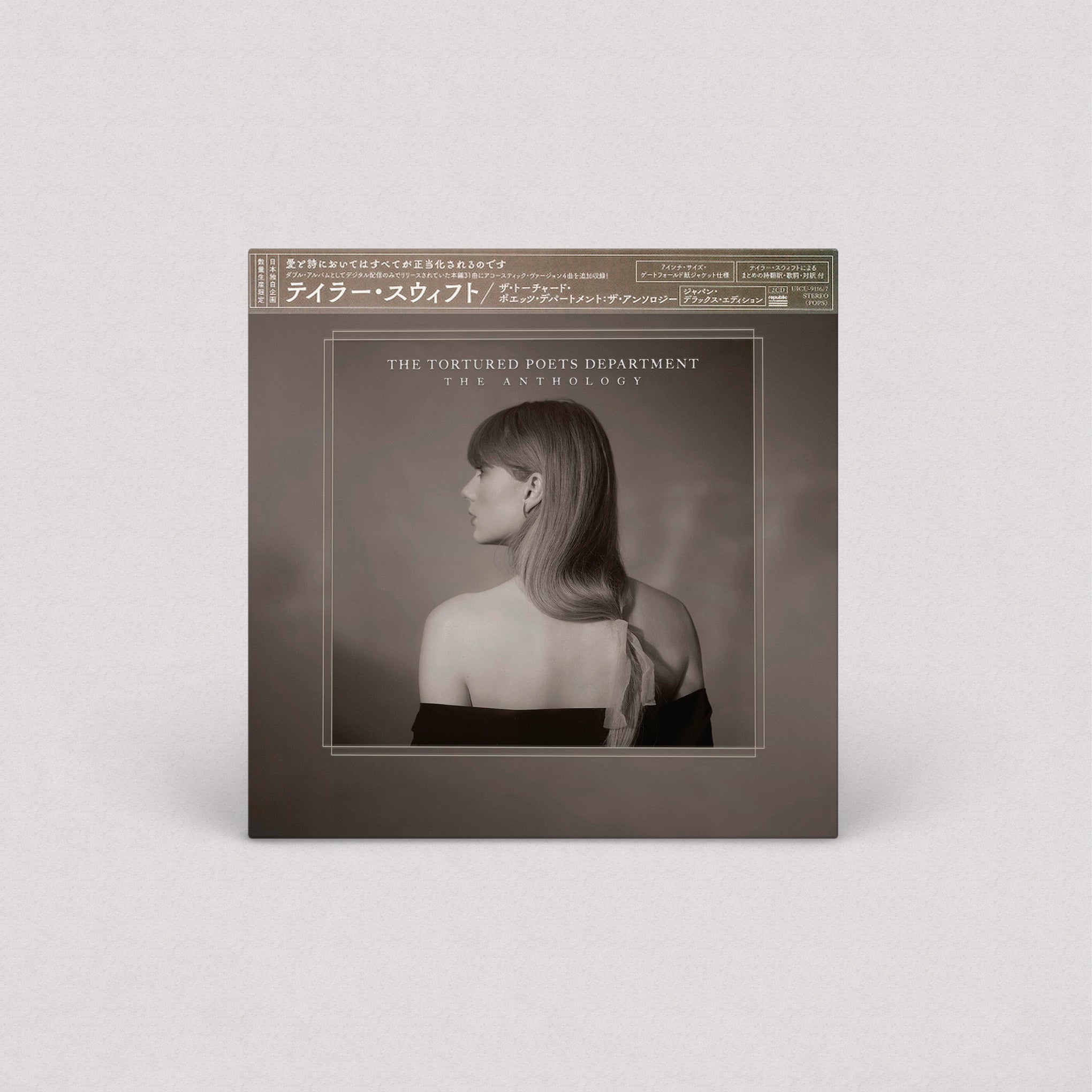 Taylor Swift - The Tortured Poets Department: The Anthology
